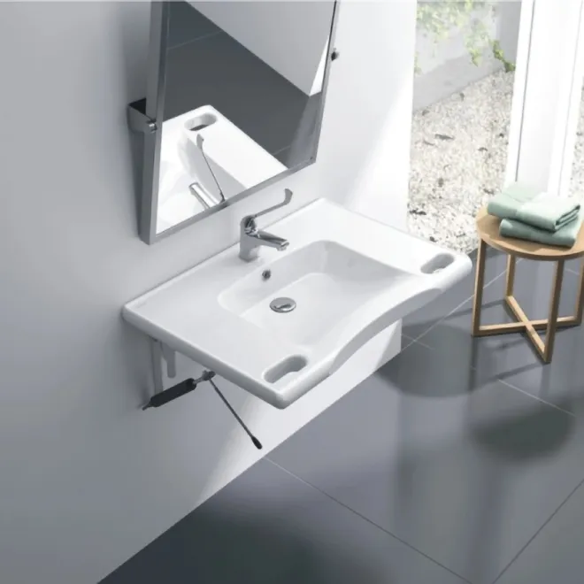 Lavabo Mobilidad Reducida New WCCare 75 Suspendido